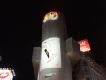 thumb_DSC00337_1024