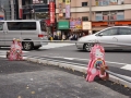 thumb_DSC00061_1024