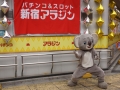 thumb_DSC00073_1024