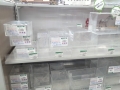 thumb_IMG_1181_1024