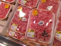 thumb_IMG_6016_1024