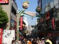 jap-DSC03797