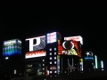 jap-DSC03842