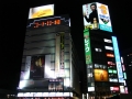 jap-DSC03844