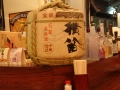 jap-DSC03414