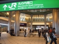 thumb_DSC09841_1024