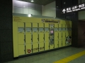 thumb_DSC09848_1024