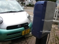 jap-DSC04094