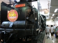 jap-DSC03340