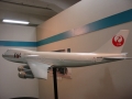 jap-DSC03353