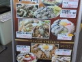 IMG_4126