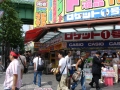 jap-DSC03330