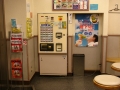 jap-DSC03944