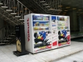 jap2-DSC03196