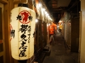 thumb_DSC09772_1024