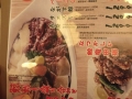 thumb_IMG_6182_1024