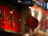 DSC08509.jpg