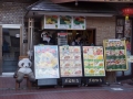 thumb_DSC09031_1024